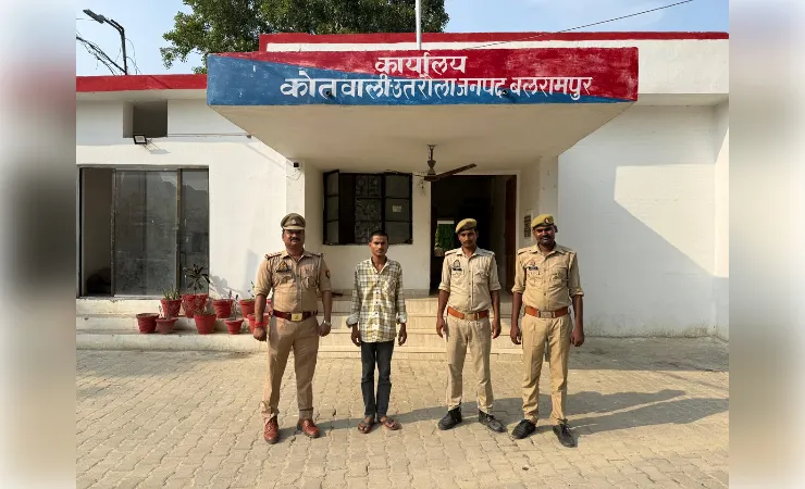 उतरौला में नाबालिग से दुष्कर्म का आरोपी गिरफ्तार, पुलिस ने नहर पुल के पास से दबोचा