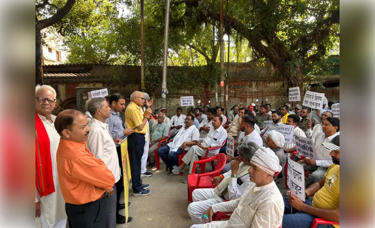 पॉवर कॉरपोरेशन पर भ्रामक सूचना भेजने का आरोप, संघर्ष समिति ने जताई नाराज़गी