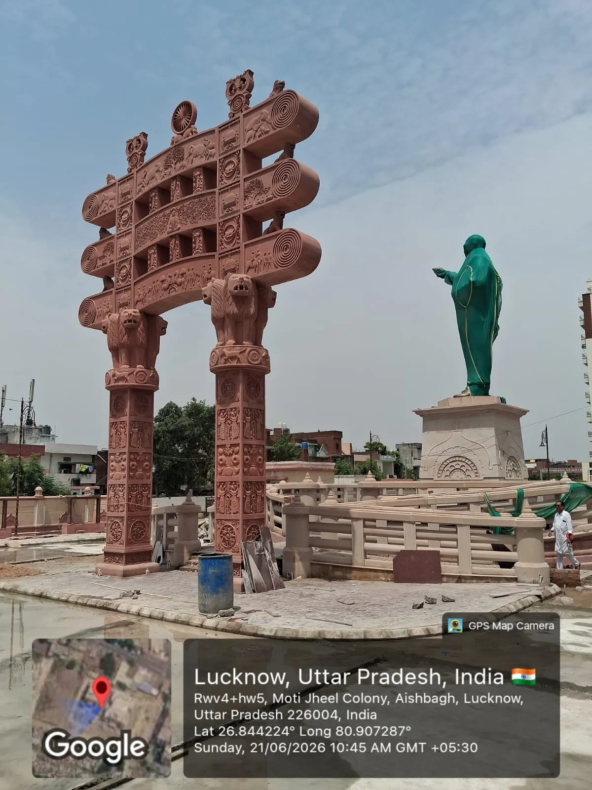 नहीं हटेगा अंबेडकर का अस्थि कलश 