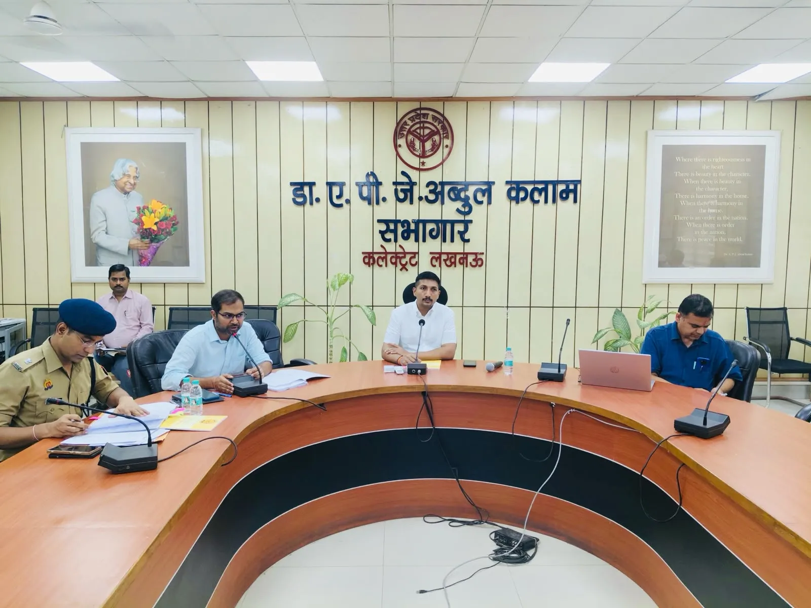 टेट परीक्षा 2 से, 46 केंद्रों पर 96,454 अभ्यर्थी देंगे एक्जाम 