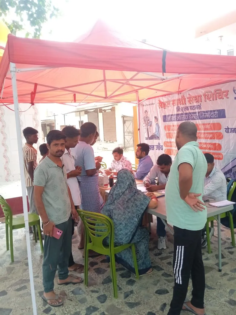 सेवा अस्पताल में 170 लोगों ने लिया स्वास्थ्य का लाभ 