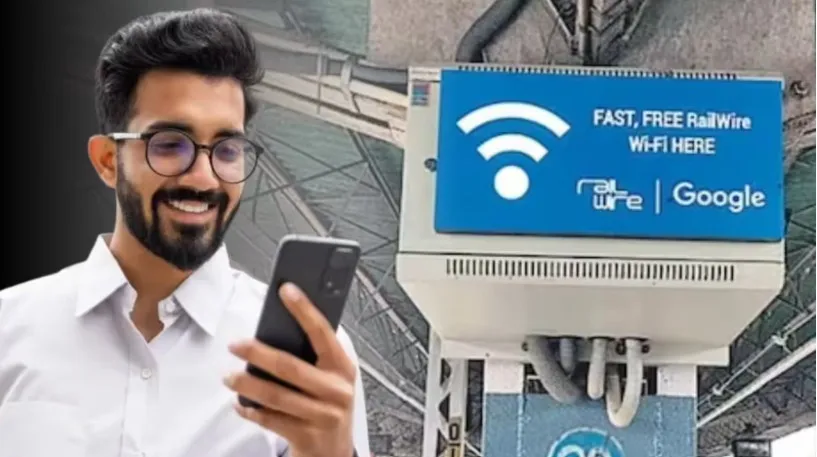 बिना रिचार्ज चलेगा इंटरनेट? हर कोने में पहुंचेगा पब्लिक Wi-Fi, Amazon का मेगा प्लान