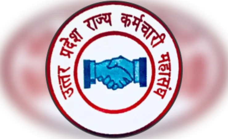 महासंघ का सीएम से अनुरोध, समीक्षा बैठक में कर्मचारियों की समस्याओं पर हो विचार