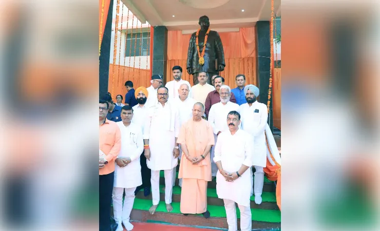 राष्ट्रवाद की लौ प्रज्ज्वलित करता रहेगा डॉ. मुखर्जी का बलिदान: सीएम योगी