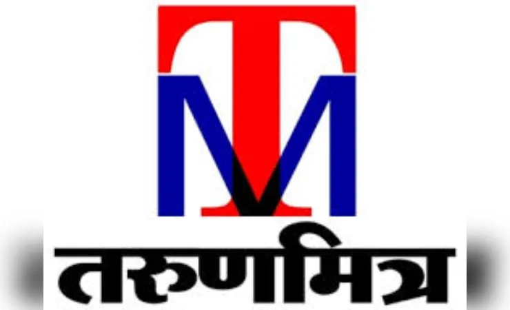 मोदी सरकार के 12 वर्ष पूर्ण होने पर लगी विशेष प्रदर्शनी , वित्त मंत्री ने किया शुभारंभ