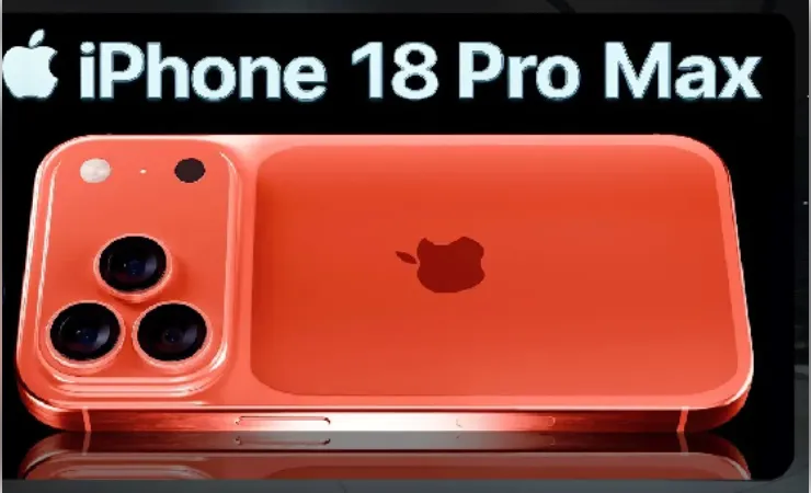 ऐप्पल के प्रोडक्ट्स में उछाल, iPhone 18 pro की कीमत बढ़ने की आशंका