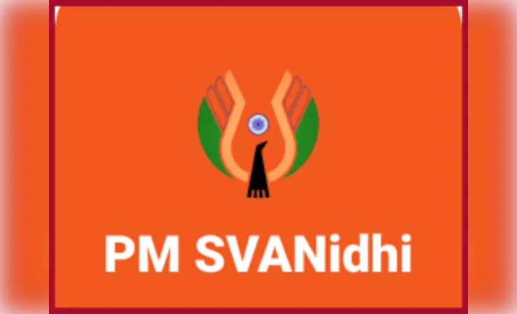 स्वनिधि योजना के तहत लोक कल्याण मेला 30 जून तक, स्ट्रीट वेंडरों को मिलेगा बिना गारंटी ऋण