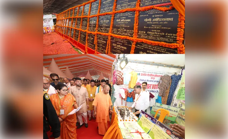 सीएम योगी ने गोंडा को दी 516 करोड़ की 262 परियोजनाओं की सौगात