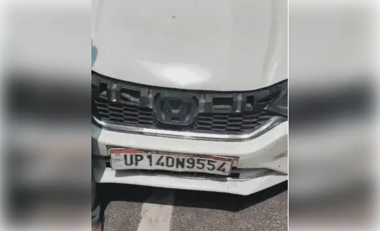 मोी 