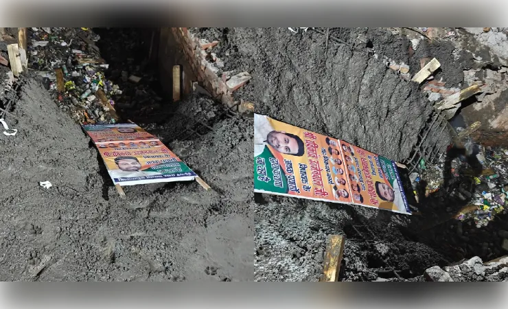 न्यू अशोक नगर में निर्माणाधीन लैंटर गिरा, हादसे में मजदूर गंभीर रूप से घायल