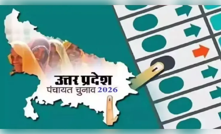 यूपी पंचायत चुनाव के लिए अंतिम मतदाता सूची जारी, 9 अंकों का विशेष नंबर आवंटित