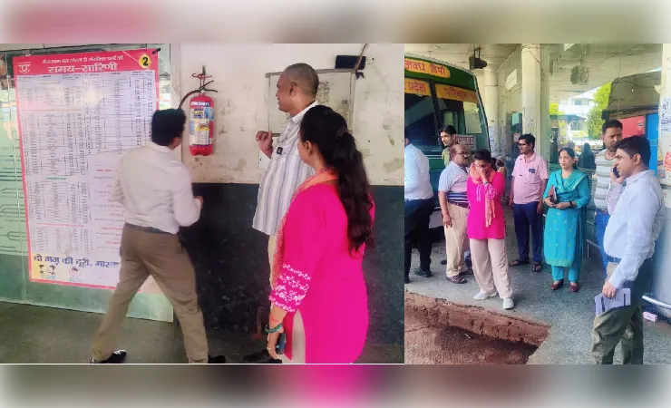 कैसरबाग बस स्टेशन पर अग्नि सुरक्षा यंत्रों और यात्री सुविधाओं का लिया जायजा