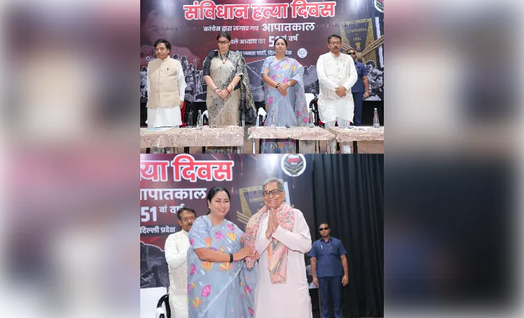 आपातकाल की पुनरावृत्ति नहीं होने देंगे, लोकतंत्र सेनानियों का संघर्ष देश की धरोहर: रेखा गुप्ता