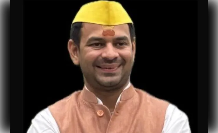 बिहार की राजनीति में नया विवाद, तेज प्रताप यादव के खिलाफ एफआईआर दर्ज  