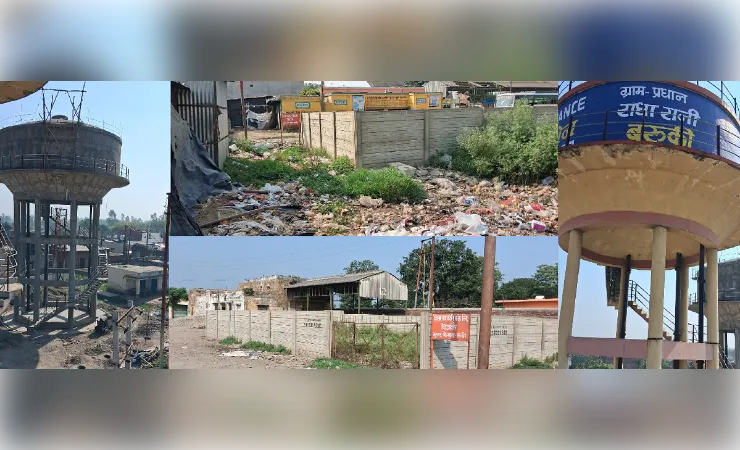 बरूकी में विकास कार्यों की अनदेखी, बैंक भवन अधूरा और पेयजल संकट गहराया