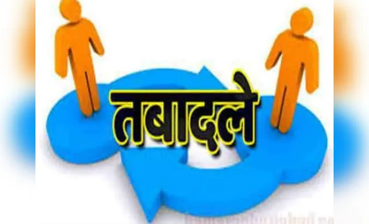 दिल्ली पुलिस में बड़े पैमाने पर तबादले, 4889 कर्मियों के ट्रांसफर आदेश जारी