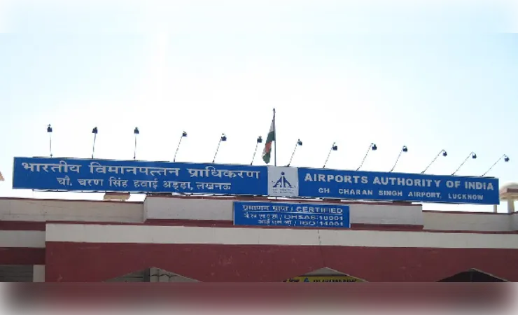 लखनऊ एयरपोर्ट बना 'ईट राइट कैंपस', यात्रियों को मिलेगा पौष्टिक भोजन