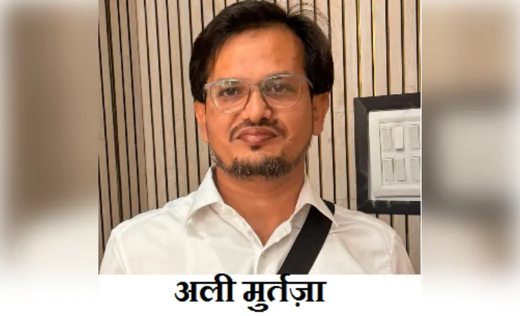 अली मुर्तजा बने इमामिया ट्रस्ट उतरौला के अध्यक्ष, क्षेत्र के लोगों ने दी बधाई 