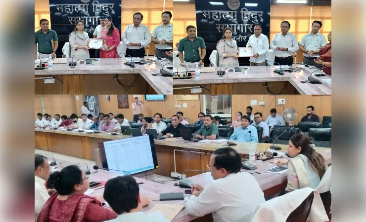 आयुष्मान कार्ड निर्माण में तेजी लाने के निर्देश, डीएम ने जताई नाराजगी