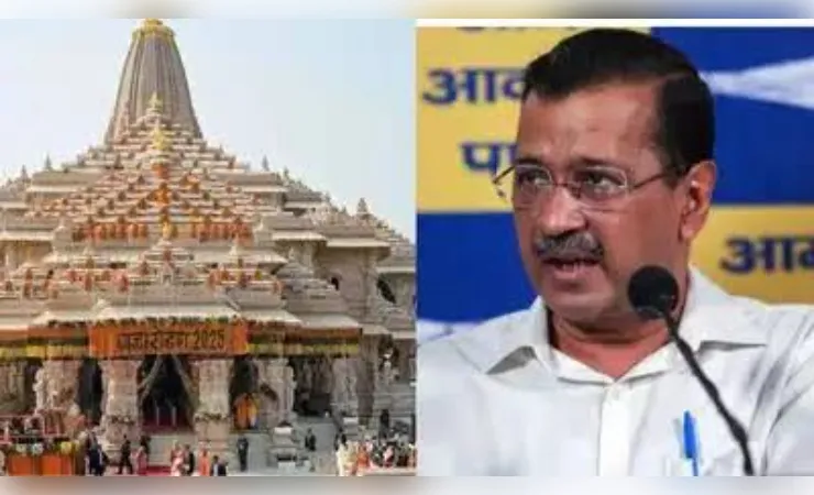 राम मंदिर चढ़ावा विवाद पर बोले केजरीवाल, मंदिर में चढ़ावा चोरी होने से हर सनातनी दुखी