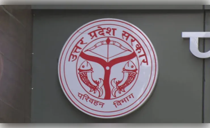 कमता चौराहे से 100 मीटर के दायरे में अवैध वाहन संचालन पर कड़ी करवाई