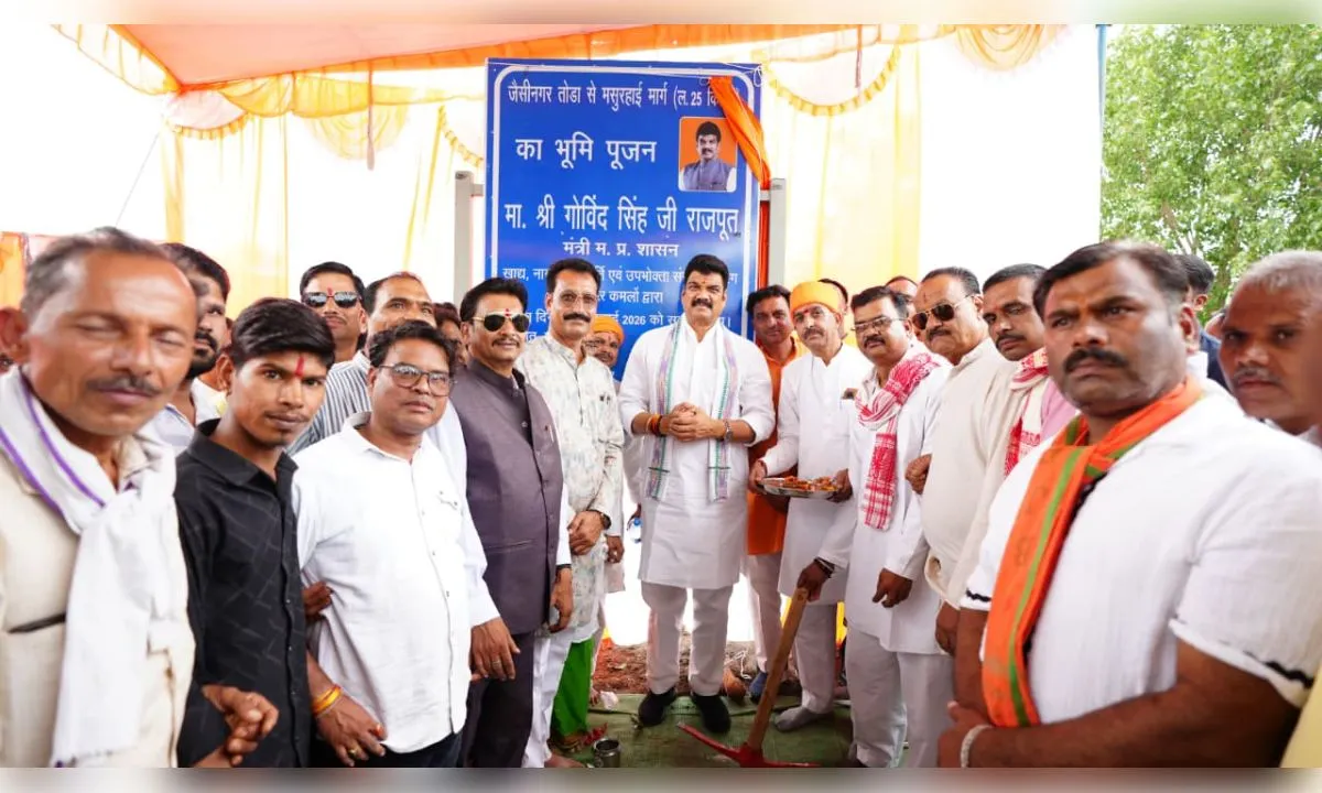 सागरः सुरखी विधानसभा को खाद्य मंत्री ने दी 80 करोड़ रुपये की लागत के विकास कार्यों की सौगात