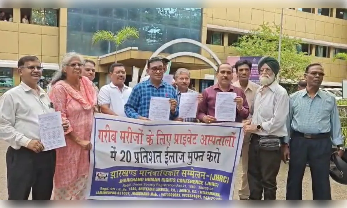 गरीब मरीजों के लिए निजी अस्पतालों में मुफ्त इलाज की मांग, सरकार को सौंपा ज्ञापन