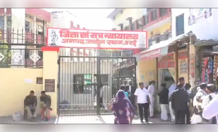 बेटी की हत्या कर दूसरों को फंसाने वाले पिता को उम्रकैद, सात साल बाद अदालत ने सुनाया फैसला
