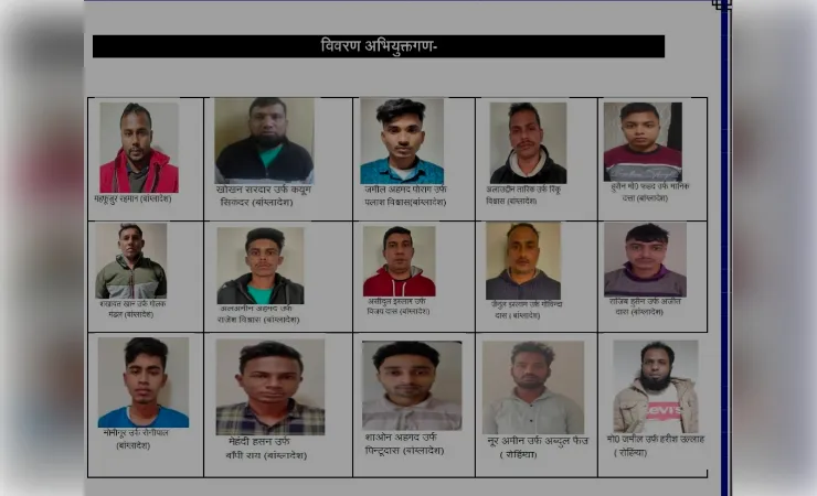 यूपी : 13 बांग्लादेशी, दो रोहिग्या समेत 15 दोषी करार, 5-5 साल की सजा