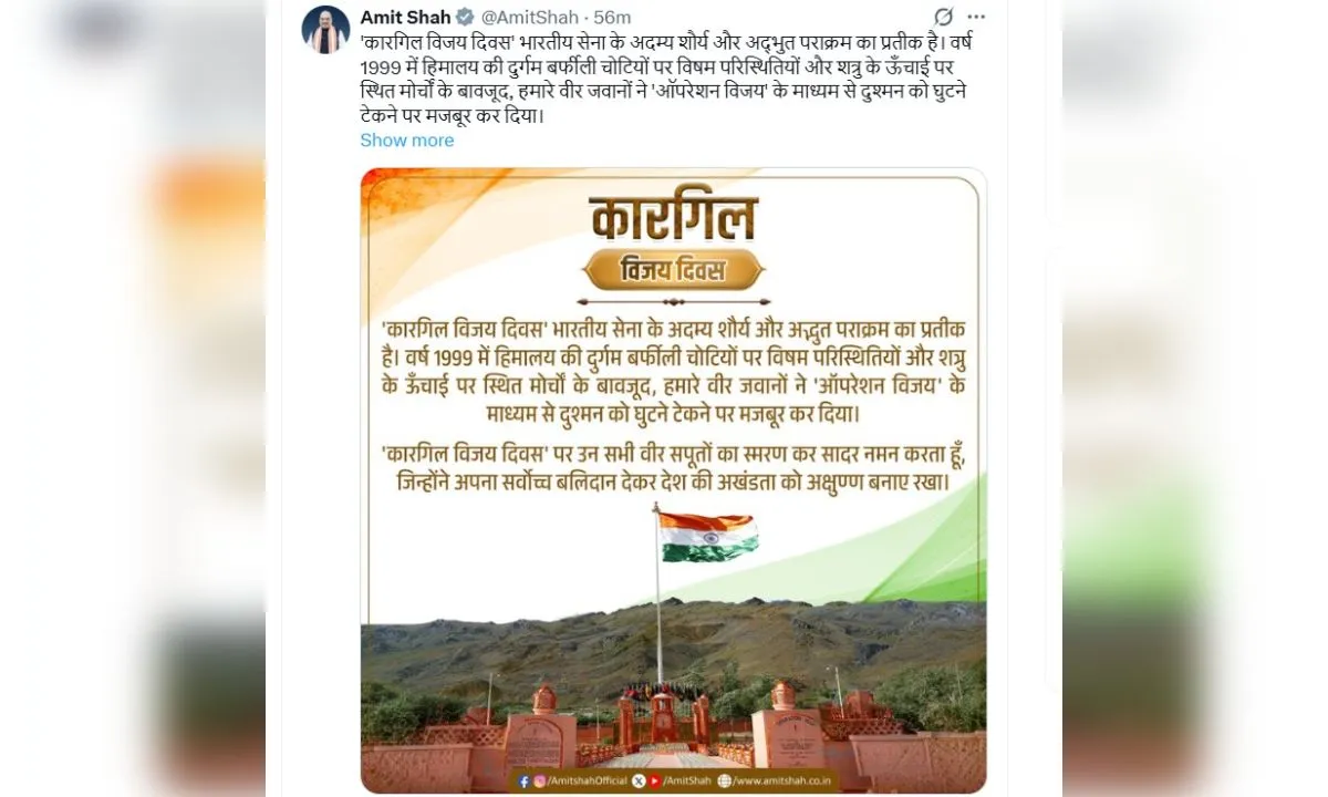 ऑपरेशन विजय की गौरवगाथा को देश का सलाम, कारगिल के वीरों के बलिदान को किया याद