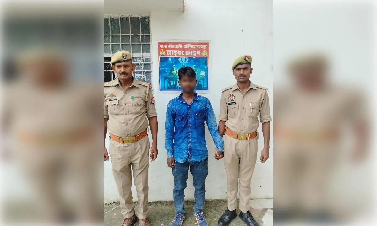 जोगिया उदयपुर पुलिस की बड़ी कार्रवाई, तीन चोरी के मामलों का खुलासा