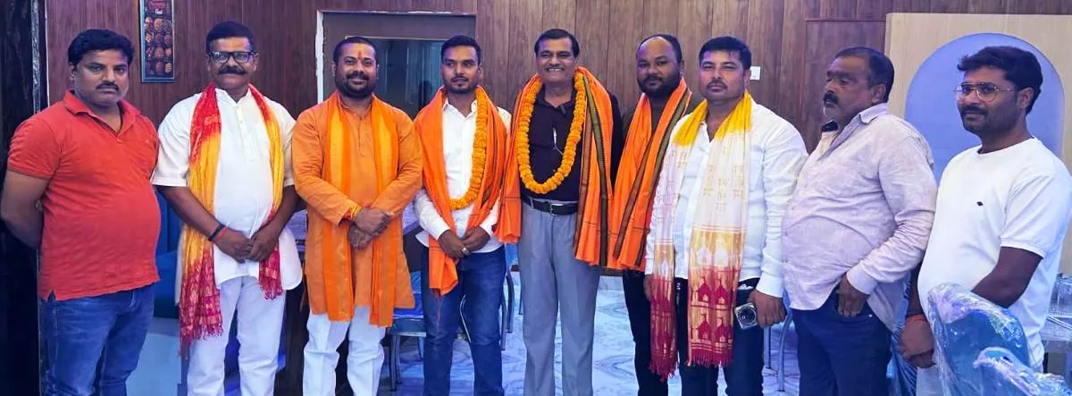 विश्व हिन्दू महासंघ का विस्तारः पदाधिकारी घोषित