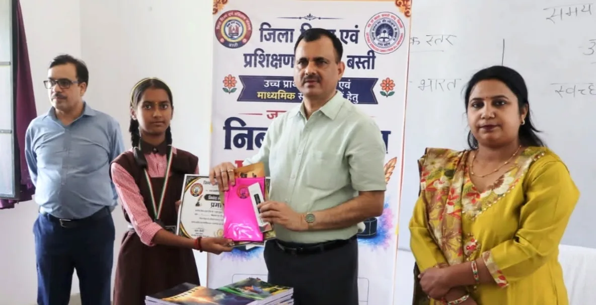 रचनात्मक लेखन को मिला मंच, विजेता सम्मानित