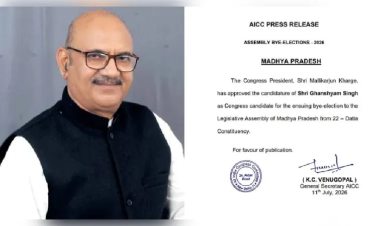 मप्र के दतिया उपचुनाव में कांग्रेस ने राजघराने के घनश्याम सिंह को बनाया उम्मीदवार, दिलचस्प हुआ मुकाबला