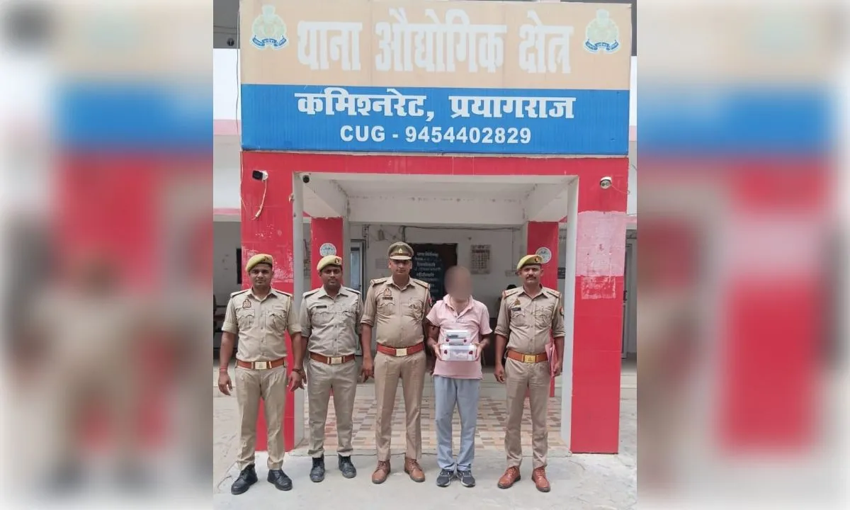 प्रयागराज में अंतरराज्यीय तस्कर गिरफ्तार, 1.03 करोड़ रुपये की स्मैक बरामद