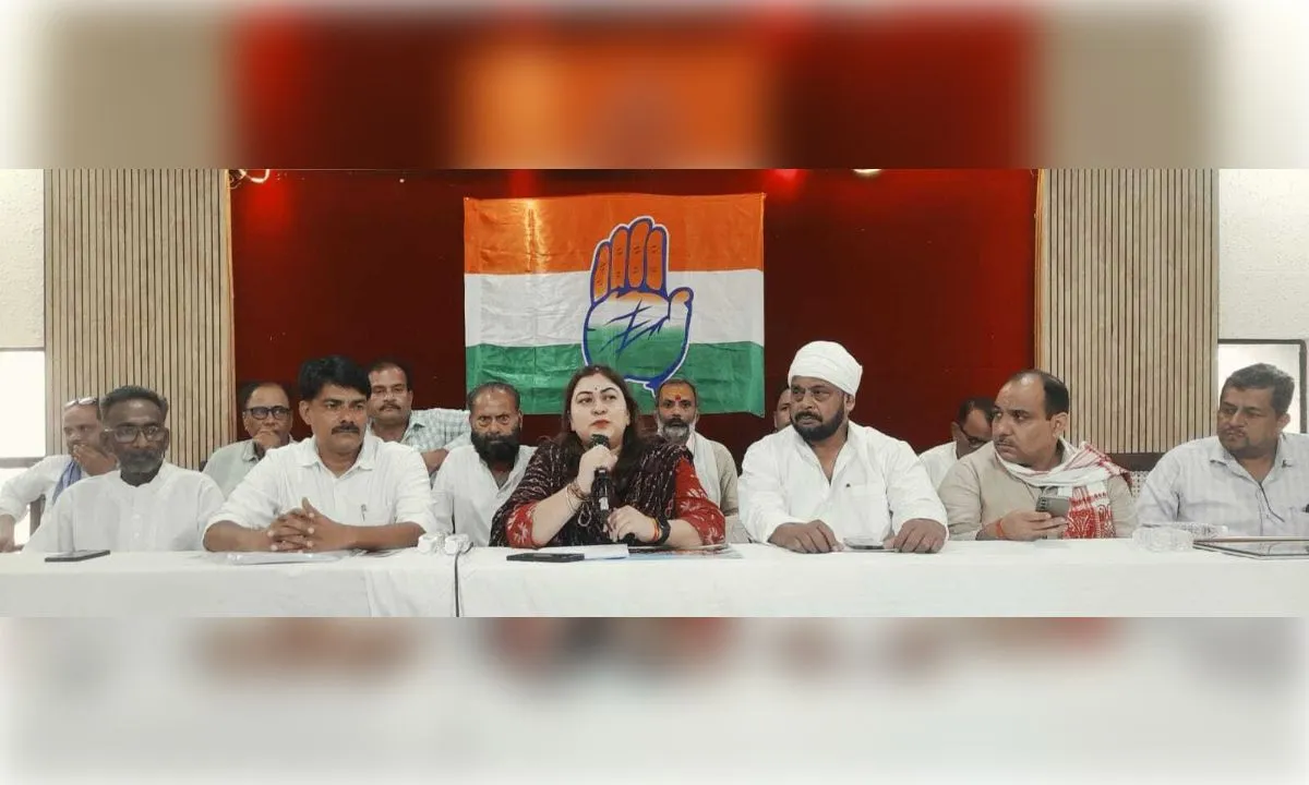 अयोध्या चढ़ावा चोरी मामले में श्री राम जन्मभूमि तीर्थ क्षेत्र ट्रस्ट को तत्काल भंग किया जाए:डॉ. रागिनी 