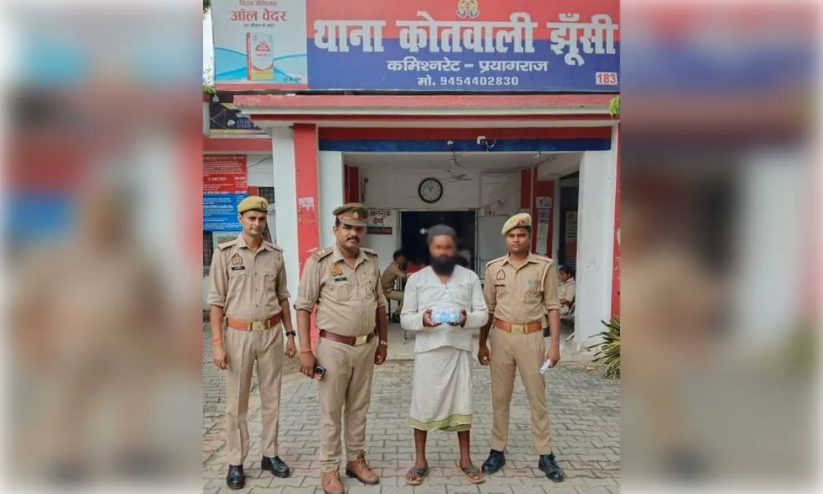 प्रयागराज: 18.20 लाख की स्मैक के साथ तस्कर गिरफ्तार, एनटीएफ-झूंसी पुलिस की संयुक्त कार्रवाई