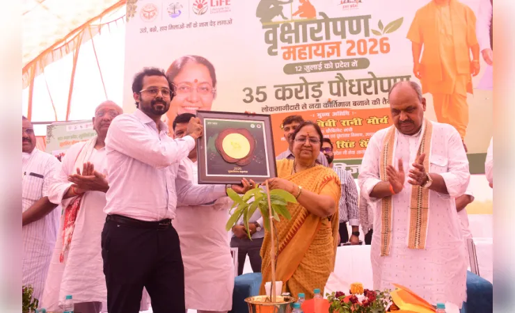  पौधारोपण अभियान धरती माता के प्रति कृतज्ञता व्यक्त करने का महायज्ञ : बेबी रानी मौर्य