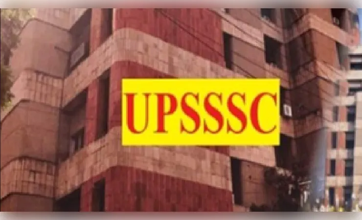 यूपी अधीनस्थ सेवा चयन आयोग ने एक्स-रे टेक्नीशियन भर्ती का अंतिम परिणाम किया घोषित, 377 अभ्यर्थी चयनित
