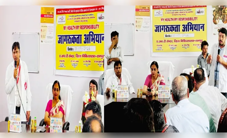 एचआईवी संक्रमित व्यक्तियों के लिए सामाजिक सुरक्षा एवं जागरूकता शिविर आयोजित