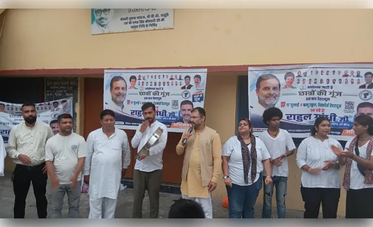 राहुल गांधी आज देहरादून में छात्रों से करेंगे संवाद, विधायकों के साथ भी बैठक