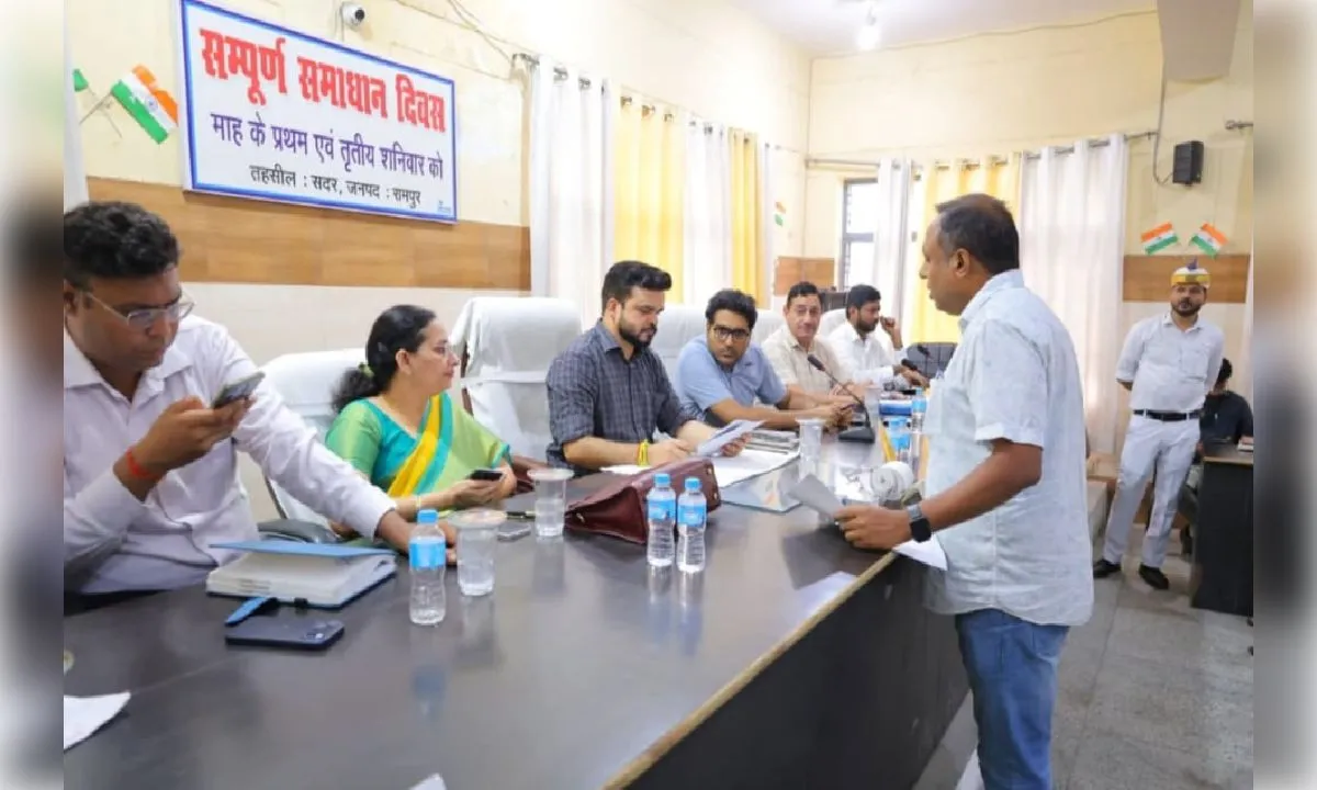गुणवत्तापूर्ण शिकायत निस्तारण सुनिश्चित करें,लापरवाही पर होगी कार्रवाई:जिलाधिकारी