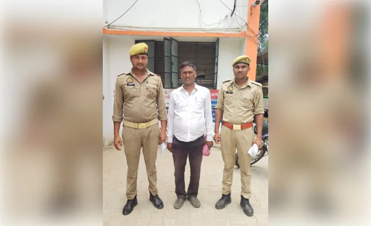 पुलिस ने नौकरी दिलाने के नाम पर 6 लाख की ठगी मामले में आरोपित को किया गिरफ्तार 
