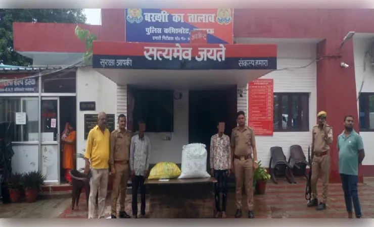 यूपी एएनटीएफ की बड़ी कार्रवाई, 20.570 किलो गांजा के साथ दो तस्कर गिरफ्तार