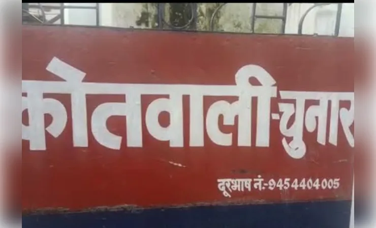 कांशीराम आवास कॉलोनी में छत से गिरकर मजदूर की मौत