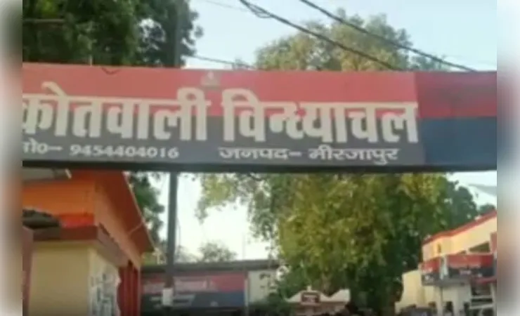 मीरजापुर में गंगा स्नान के दौरान हादसा, मां-बेटे को बचाया गया, 18 वर्षीय युवक लापता