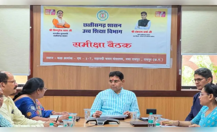 छत्तीसगढ़ उच्च शिक्षा विभाग ने सरकारी कॉलेजों में 700 पदों पर सीधी भर्ती की प्रक्रिया को दी हरी झंडी