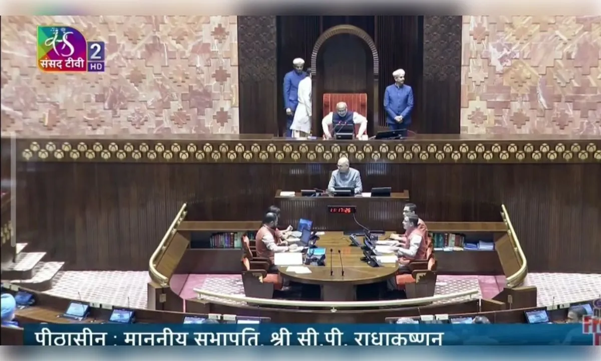  राज्यसभा के नवनिर्वाचित 9 सदस्यों ने ली शपथ