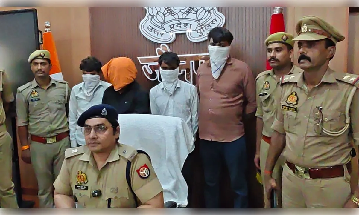 जौनपुर में फर्जी आयकर अधिकारी बनकर लूट करने वाले गिरोह का पर्दाफाश