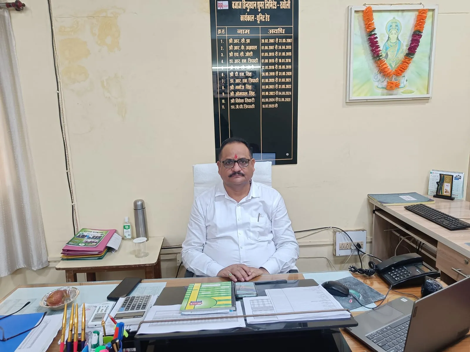 कृषक मानसून सत्र में करें गन्ना बुवाई साथ में करें साफसली की खेती - जेपी त्रिपाठी